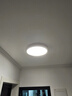 海尔（Haier）护眼吸顶灯全光谱客厅灯简约卧室灯led灯饰灯具【包安装】 实拍图