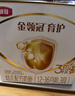 伊利奶粉金领冠育护3段1200g盒装三段幼儿配方奶粉冠三联 3段 1200g 6盒 实拍图