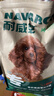 耐威克狗粮贵宾泰迪专用狗粮5kg牛肉味小型犬成幼犬狗粮 实拍图