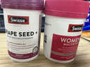 Swisse斯维诗葡萄籽烟酰胺片 热巴同款原花青素维C维E亮肤 180片/瓶 实拍图