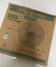 雷士（NVC）led灯盘吸顶灯替换灯芯圆形灯管灯条贴片灯板40瓦暖白光4000K 实拍图