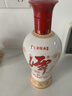 达利园桂圆红枣八宝粥送礼方便速食早餐粥即食罐头360g*12罐 整箱礼盒装 实拍图
