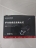 沃尔森 W81s头灯变焦感应赶海头戴式巡逻强光充电远射防水工作钓鱼 实拍图