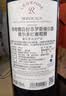 拉菲（LAFITE）传奇波尔多赤霞珠干红葡萄酒 750ml 红酒单瓶装 实拍图