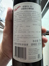 奔富（Penfolds）BIN707赤霞珠红葡萄酒 750ml单瓶装 澳洲原瓶进口 实拍图