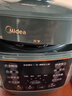 美的（Midea）电压力锅小型电高压锅小容量2.5L开学宿舍留学压力锅电饭煲智能多功能迷你家用高压1-2-3人小绿锅 2.5L 【高压快煮】智能预约 实拍图