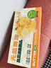 云山半无盐黄油200g（烘焙专用 独立小包装10g*20颗 无添加）煎牛排鸡蛋 实拍图