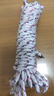 【已售50w 】万能绳子捆绑绳晒被子耐磨晾衣服神器打包绳旅行必备 10米1个装【晾衣服】 实拍图