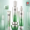 百雀羚（PECHOIN）套装礼盒肌初致臻水乳霜眼霜面膜抗皱紧致品质国货 实拍图