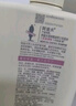 阿道夫【男士控油专研】洗发水450ml 控油清爽蓬松 茶树精油香氛洗发露 实拍图