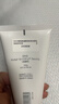 DHC橄榄氨基酸型保湿洁面乳150g 清洁温和舒缓去角质控油男女 实拍图