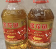 金龙鱼 食用油 花生浓香型浸出  食用植物调和油5L（新老包装随机发货） 实拍图