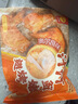 正大食品（CP）汁汁鲜嫩烤翅奥尔良味300g*3袋 鸡翅尖翅中翅根半成品烧烤儿童 实拍图