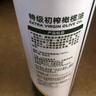 碧欧奇特级初榨橄榄油500ml 100%橄榄油 凉拌热炒辅食用油 送婴儿辅食谱 实拍图
