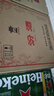 汾酒黄盖玻汾 清香型白酒 53度 475mL*6瓶整箱 年份随机 端午送礼 实拍图