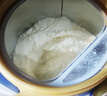 三元（SAN YUAN）爱力优儿童奶粉稚慧（3-15岁）乳铁蛋白 DHA 益生菌高钙700g/罐 实拍图