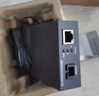 普联（TP-LINK） TL-FC311A-3 千兆单模单纤光纤收发器  A/B端需搭配使用 光电转换器（单只装） 1个 实拍图