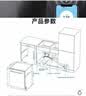 【+299元得AirPods 4】Apple/苹果 iPhone 17 Pro 256GB 银色 支持移动联通电信5G 双卡双待手机 实拍图