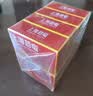 上海药皂香皂肥皂高级透明药皂祛痘止痒控油去异味洗澡沐浴洗手去污130g*4 实拍图