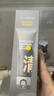 C咖双管洗面奶80g*2氨基酸清洁控油洁面乳去黑头角质卸妆卸防晒男女 实拍图