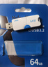 朗科（Netac）64GB USB3.2 U盘U905 精灵推拉式高速闪存盘 加密U盘 实拍图