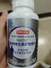 京东京造 中老年男士多种维生素矿物质片180片 锌镁VBVCVE父亲节礼物 实拍图