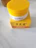 KOOGIS黄芪霜老牌子国货护肤正品去黄提亮补水滋润保湿乳液面霜男女士 实拍图
