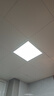 雷士（NVC）厨房灯led集成吊顶吸顶灯扣板灯卫生间平板灯面板灯20w 实拍图