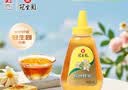 冠生园 椴树蜂蜜428g 便携挤压瓶纯蜂蜜中华老字号送礼早餐牛奶伴侣冲饮 实拍图