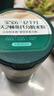英氏婴幼儿米粉番茄牛肉南瓜加锌营养米粉宝宝辅食米糊3阶228g 10月+ 实拍图