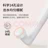 仁和会阴冲洗器产妇婴儿产后私处外阴肛门新生儿洗屁屁神器便携式 实拍图