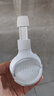 JBLTUNE520BT头戴式蓝牙无线耳机 通话降噪耳机耳麦 手机电脑笔记本苹果耳机 白色 实拍图