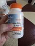 Doctor's best维生素D3K2100mcg维生素k胶囊180粒MCT油活性vd5000iu成人补钙 实拍图