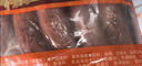 道台府 松仁小肚300g 正宗东北特产 哈尔滨特色下酒菜 肉灌肠 方便速食 实拍图