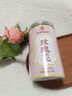 南京同仁堂玫瑰花茶平阴特级搭女神疏肝解郁美容颜养生茶泡水喝的 实拍图