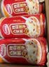 达利园桂圆莲子八宝粥送礼速食即食早餐粥罐头360g*12罐*2箱 实拍图