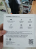 华为长续航蓝牙耳机 FreeBuds SE 2 40小时长续航 快速充电 蓝牙5.3适用于苹果/安卓手机白 实拍图