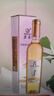 莫高（MOGAO）冰酒果酒 甜白葡萄酒 长相守甜酒微醺 500ml*1单支装 实拍图