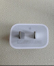 Apple/苹果 原装正品20W type-c充电器 苹果usb-c充电器手机快充头 旗舰店苹果iPhone 17 Pro Max充电器 实拍图