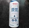 京东京造全麦原浆白啤 精酿啤酒整箱500ml*12 世界杯看球 京东自营 实拍图