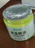 绿巨能（llano）键盘清洁泥软胶笔记本电脑屏幕清洁手机耳机汽车清洁软胶去灰尘键盘清理清理工具空调出风口清洗泥 实拍图