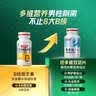 汤臣倍健维生素b60片*3瓶复合多种维生素b12b2烟酰胺非甲钴胺生物素 实拍图