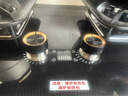 樱花帝王煤气灶双灶具嵌入式家用猛火燃气灶天然气大火力液化气罐装台式炉 【天然气】铜九腔定时鸳鸯互换+防爆玻璃 十大品牌 实拍图