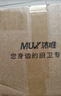 沐唯（muvi）抽油烟机止逆阀烟道阀老板厨房专用公共烟道防烟止回阀排烟通用型 【标配版两件套】一厨+一卫 实拍图