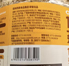 西麦100%澳洲全粒燕麦片1.8kg即食谷物营养早餐代餐 实拍图