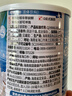 南国纯椰子粉360g/罐海南特产手信伴手礼即食早餐速溶粉中秋送礼 实拍图