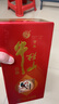 牛栏山百年 金喜牛 浓香型白酒 42度 500ml*1瓶 单瓶装 实拍图
