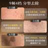 歐泉琳祛斑仪器去斑点痣洗纹身家用便捷式一体美容院专用机器 实拍图