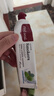 红印（Red seal）新西兰进口烟民薄荷牙膏100g*3支装 无氟烟民牙膏双重薄荷味 实拍图