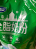 完达山全脂奶粉900g全家营养早餐学生成人中老年生牛乳高钙蛋白质实惠装 实拍图